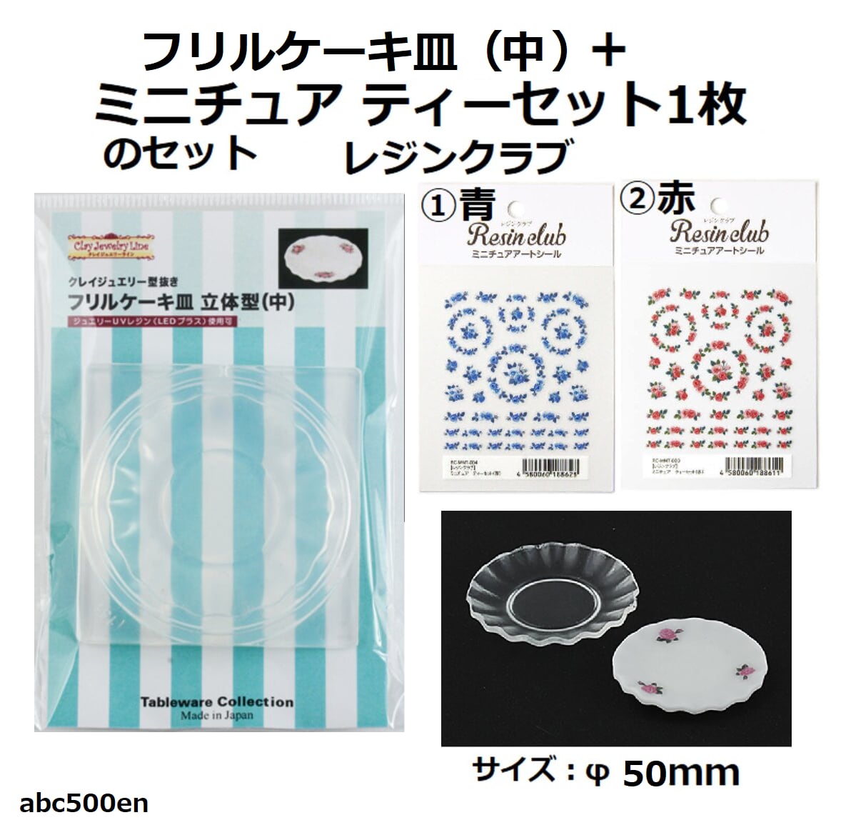 MOLDINO 超硬ラジアスエンドミル エポックSUSマルチ EPSM4100-50-R2.0-PN-