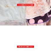 フラメンコ 衣装 ツーピース ピンク系 ホワイト系 パープル系 ブラウン系 水玉 ドット 華やか かわいい フリル ボランテ 明るい 柄 花 上品 ダンス衣装 舞台衣装 ステージ衣装
