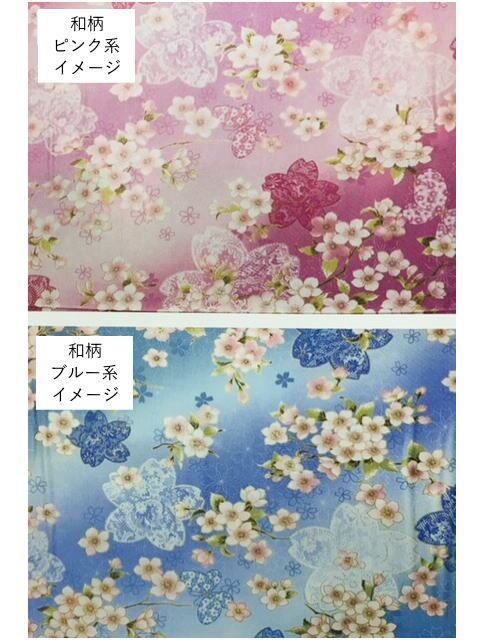 混綿 和掛け布団 シングル 150×200cm 日本製 綿50% ポリエステル50% 綿