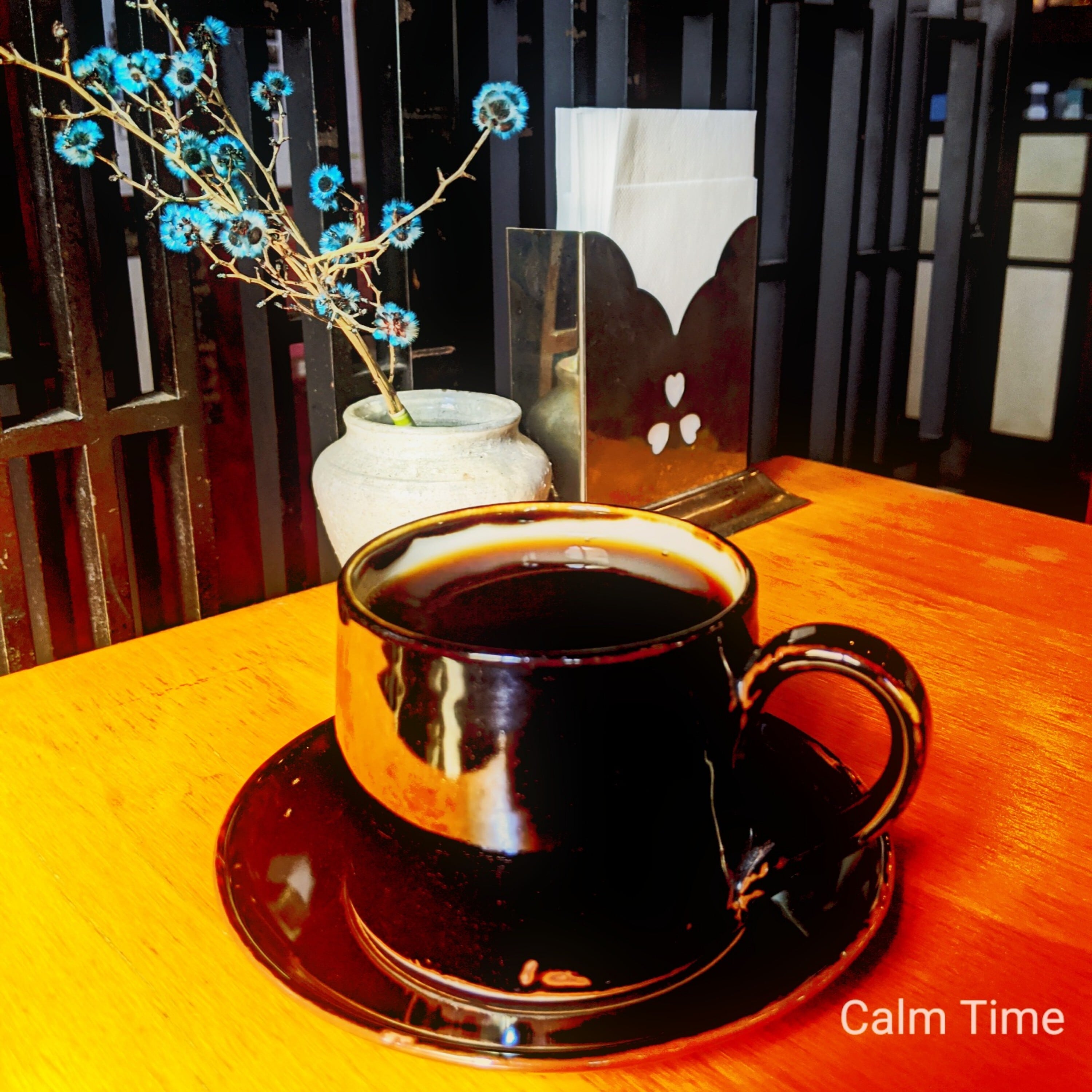 Calm Time | KOYANMUSIC Library