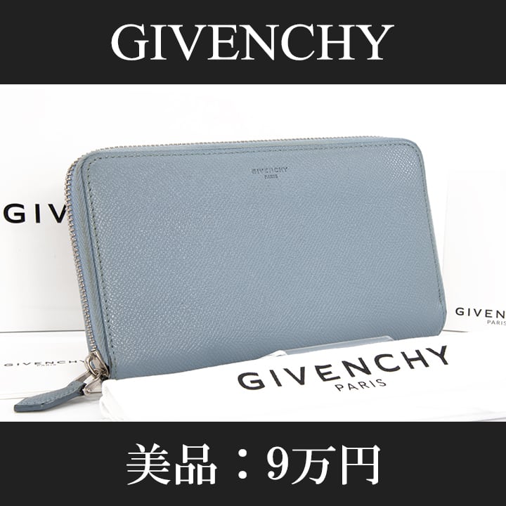 ジバンシー GIVENCHY PARIS メンズ 長財布