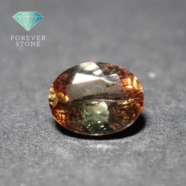 バイカラーアンダリュサイト【1241】