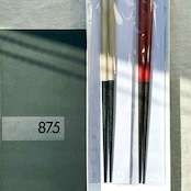 87.5(ハチジュウナナテンゴ) 夫婦箸セット(23cm)