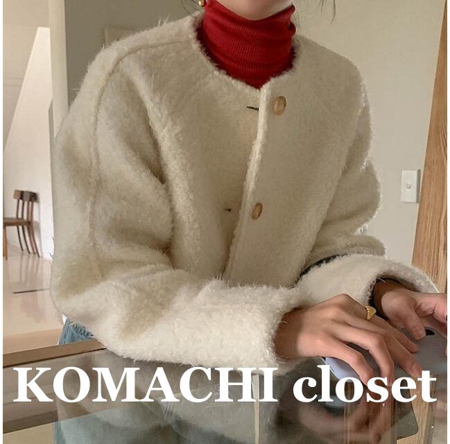 【送料無料】 ウールショートコート フレンチスタイル ルーズ ラウンドネック ウール 無地 白 ブルー イエロー 韓国 レディース オルチャン トップス アウター 袖あり 長袖 もこもこ モコモコ ふわふわ 無地 秋 冬 10代 20代 30代 40代 かわいい 大人可愛い きれいめ シンプル 大人 上品 おしゃれ お洒落 大人可愛い 大人女子 こなれ感 キュート 主役級 存在感 抜け感 通学 デート 女子会 お泊まり 休日 旅行 着回し 普段使い 重ね着 コーデ スタイル