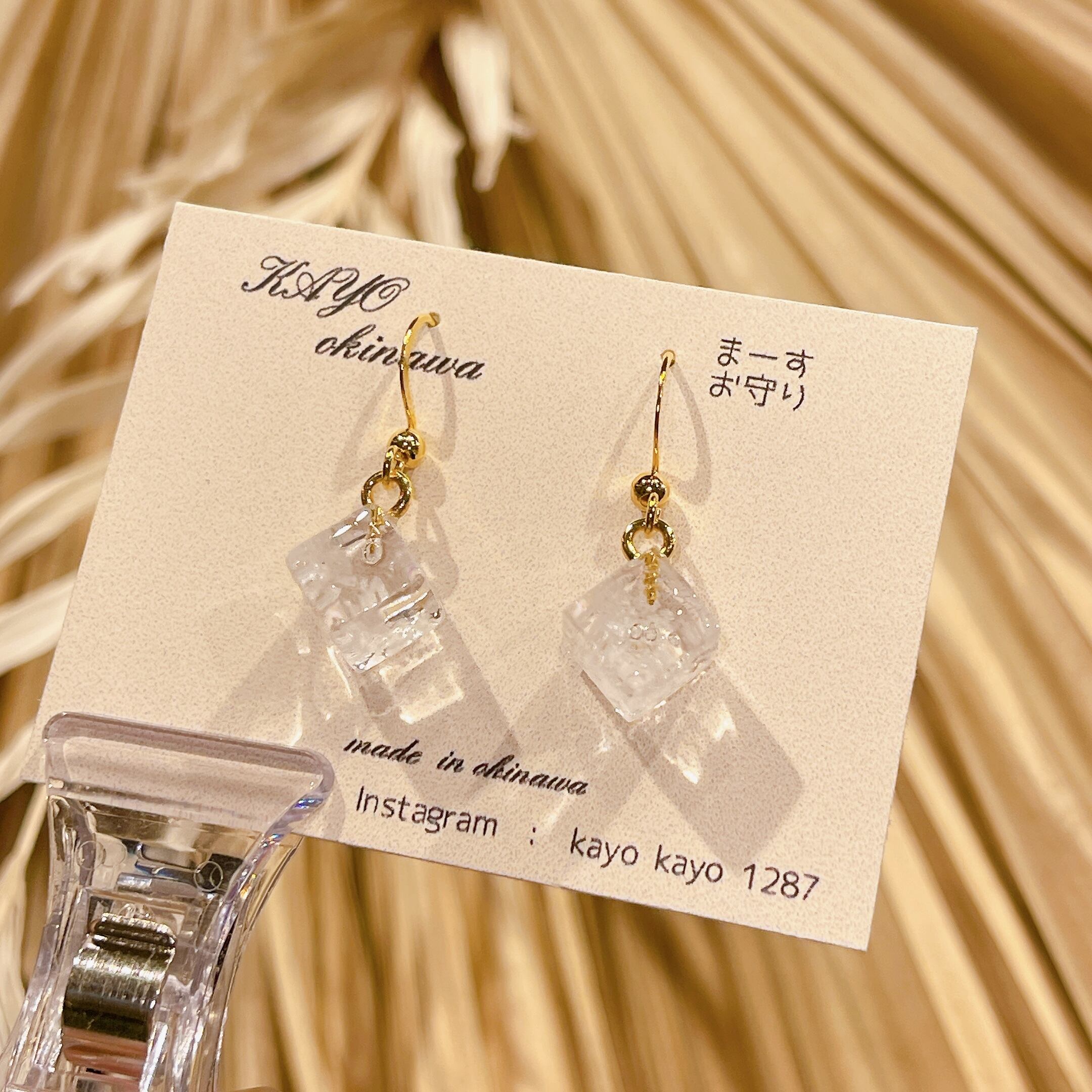 ガラス極細表現ハンドメイド蝶のガラスジュエリー 片耳用 Y2141-G1 蝶