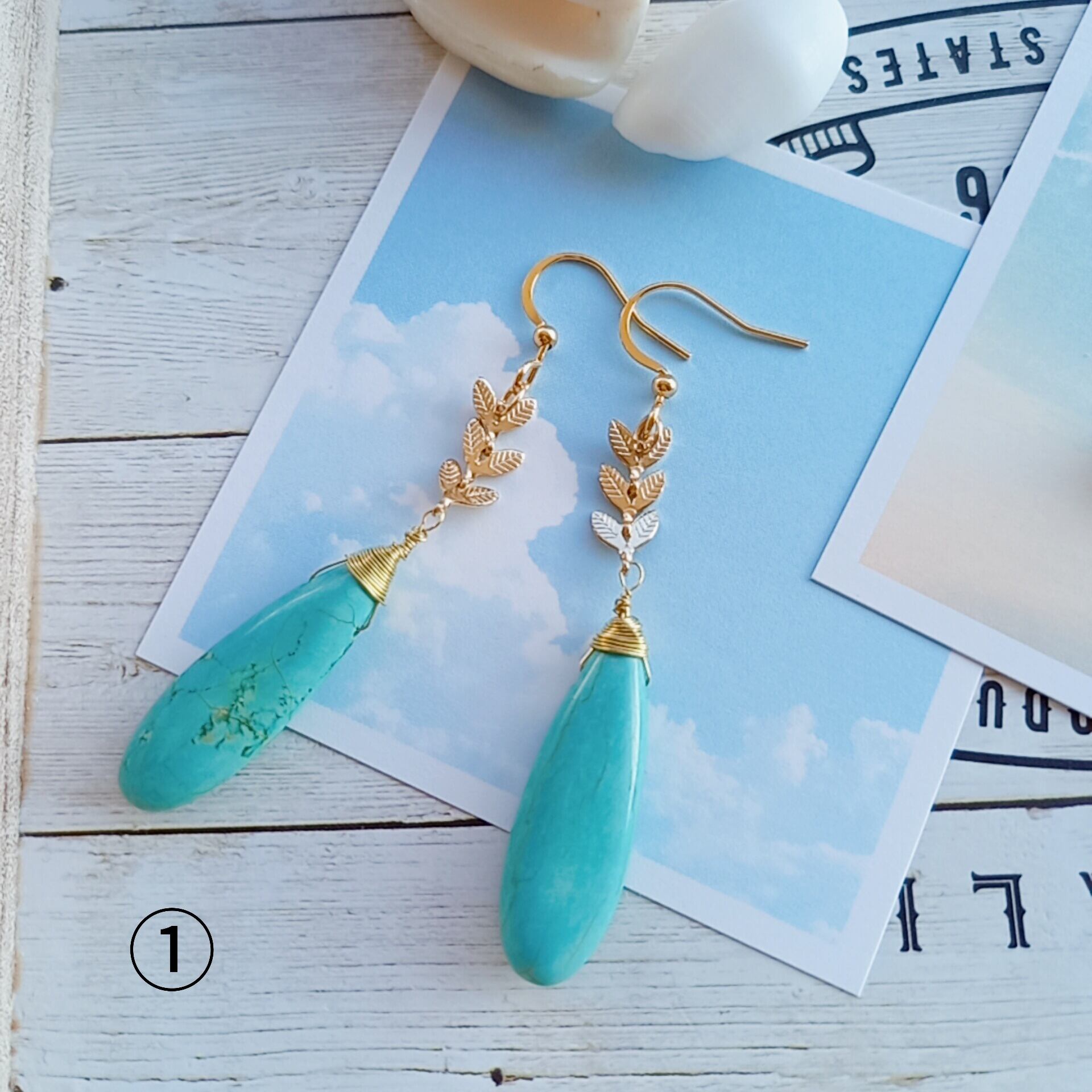 天然石ピアス ウイグル産ターコイズ ティアドロップ①② | yumecocolino