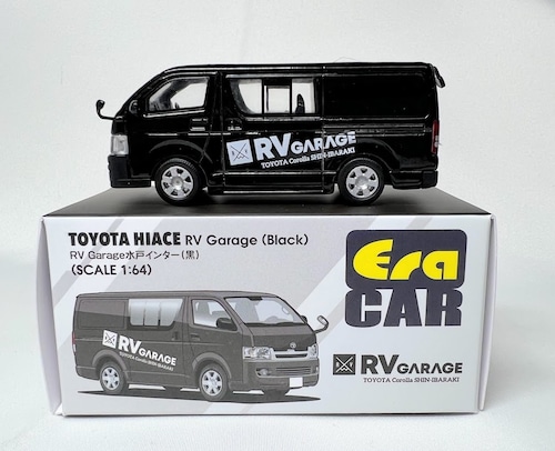 ERACAR特注モデル   EraCar 1/64 TOYOTA　RVガレージHiace　ブラック