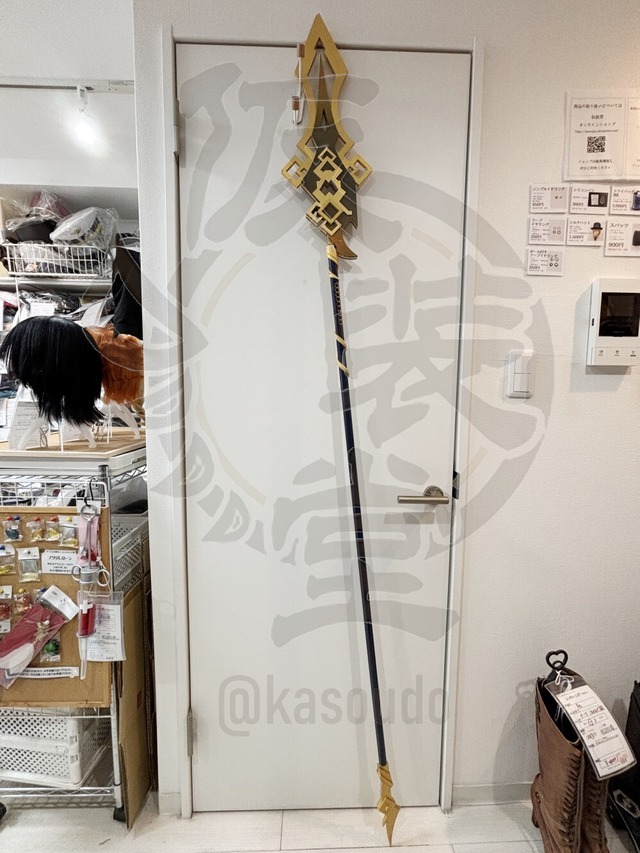 原神　破天の槍　風模造刀
