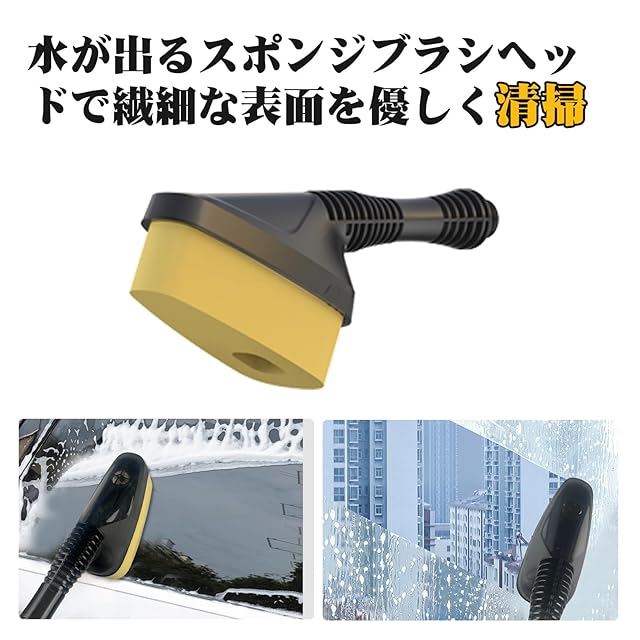 【新品・未使用】Yoeyang 高圧洗浄機 Amazon | Yoeyang 高圧洗浄機 充電式 8MPa 軽量900g 2個バッテリー付属