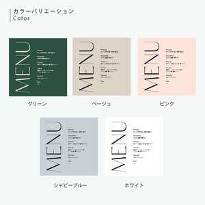 6P スクエア プロフィールブック  ー PHOTO 02ー