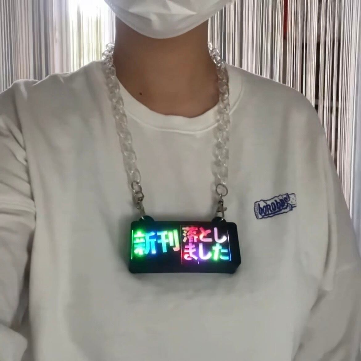 ゲーミングタグ【新刊セット・白】 | すいラボ