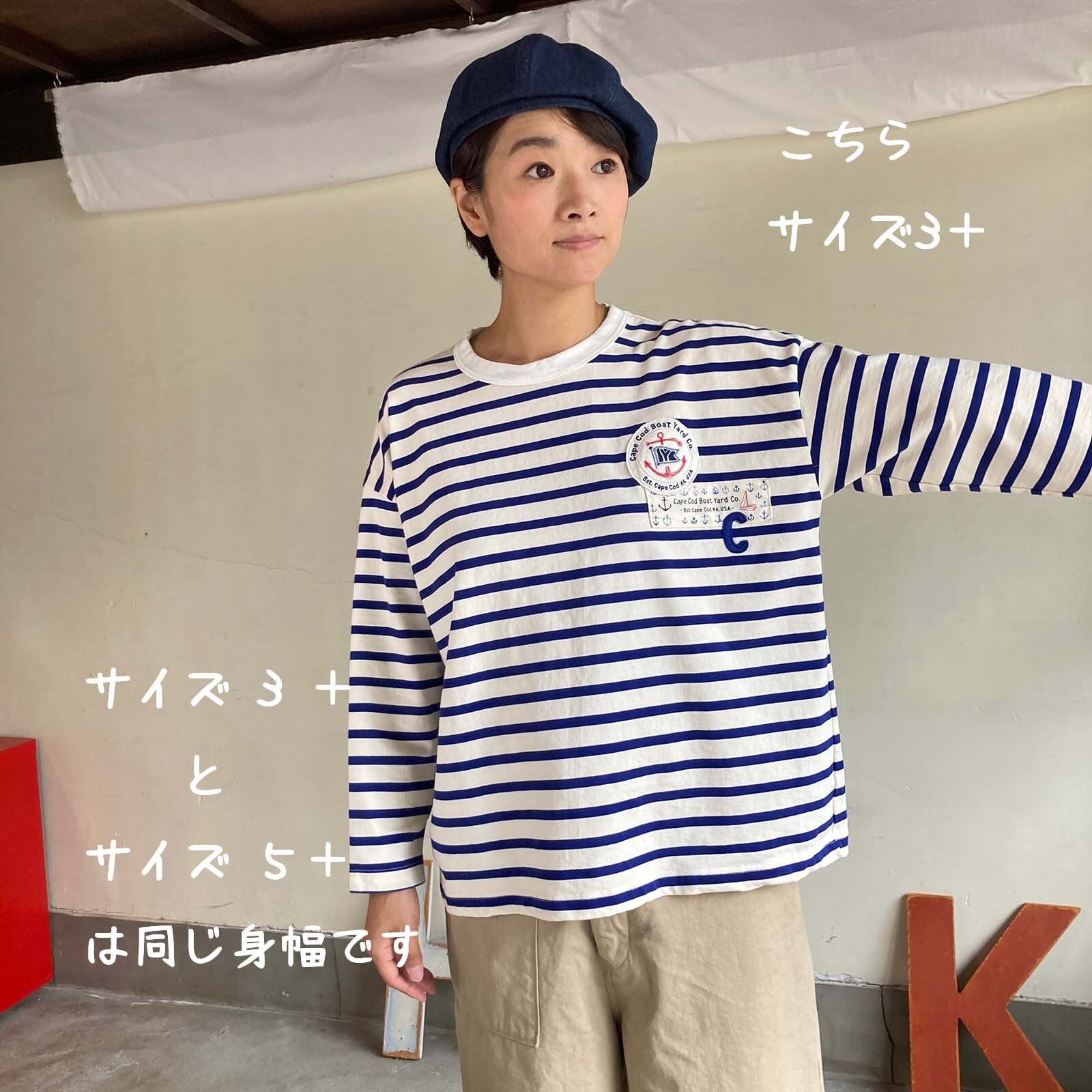 Tシャツ | 快晴堂