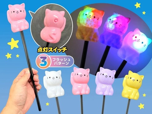 光る!にゃんこスティック 12個入り(アソート)光るおもちゃ 光るスティック 光る棒 光る 縁日玩具 縁日 お祭り 夏祭り 秋祭り パーティー景品 イベント景品 おもちゃ 玩具