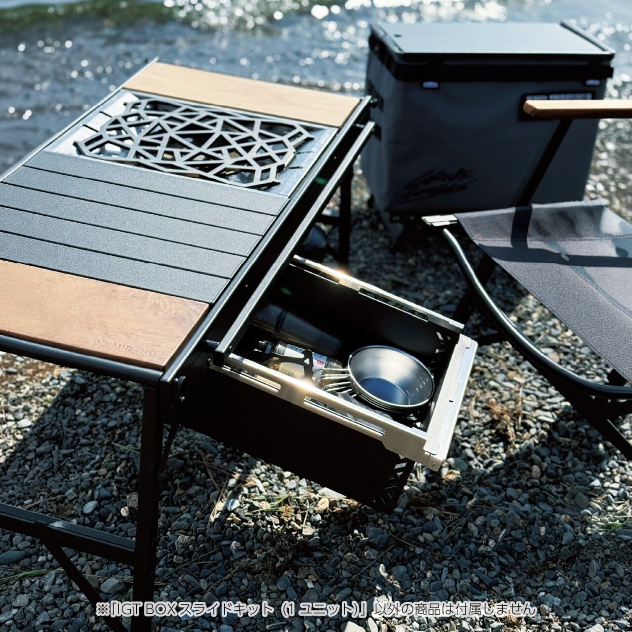 GREBE WORKS / IGT BOXスライドキット（1ユニット） | sotosotodays