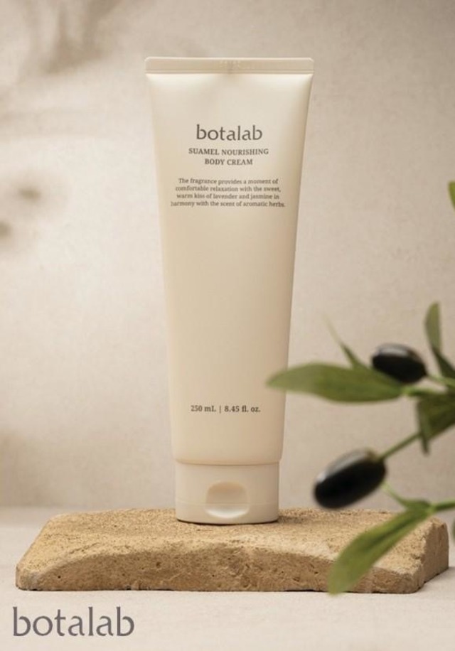 botalab ボタラボ シュアメル ボディクリーム | INCELLDERM-JP