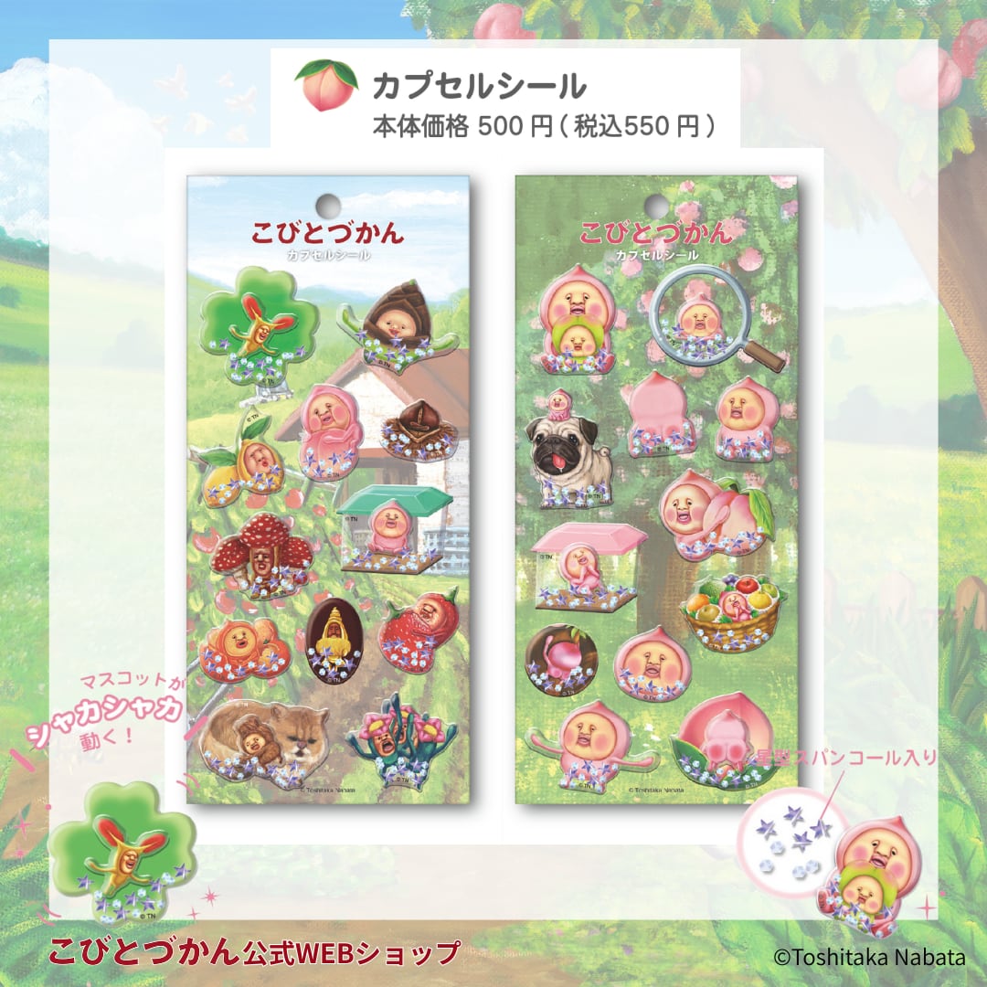 4823fc2c8f095bfd3d7069f98b1fb8