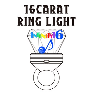 16 CARAT RING LIGHT