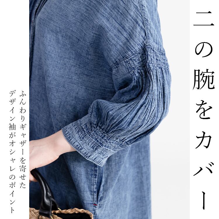 ビアズリーカバーデニム emiko✨ビアズリー デニムジャケット 袖パフ G