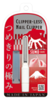 つめきりの極み｜相撲　白｜松本金型 爪切り 爪削り 爪やすり 滑らか 飛び散らない