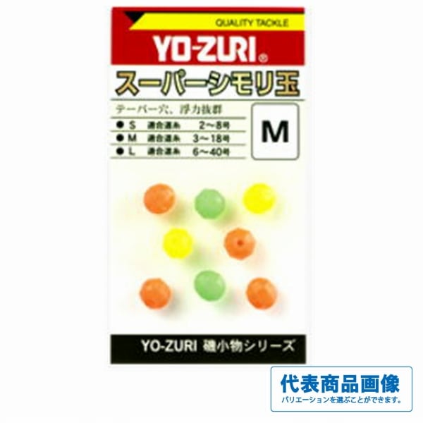 2連元ガイドSP30-16【篭定】 | 東海つり具 公式オンラインストア