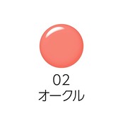 セザンヌBBクリーム02