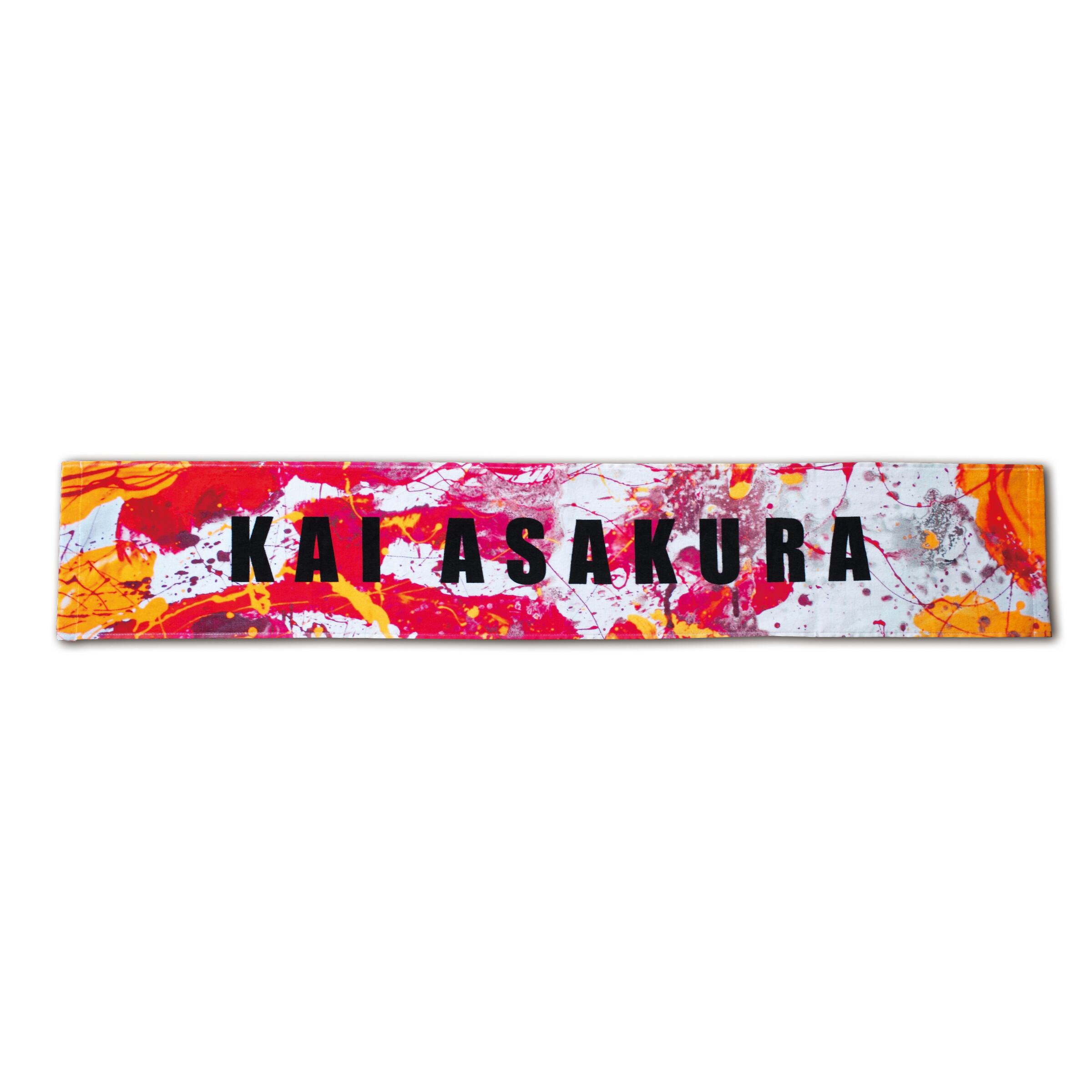 応援タオル T02 Kai Asakura Web Shop 応援タオル T02 Kai Asakura Web Shop