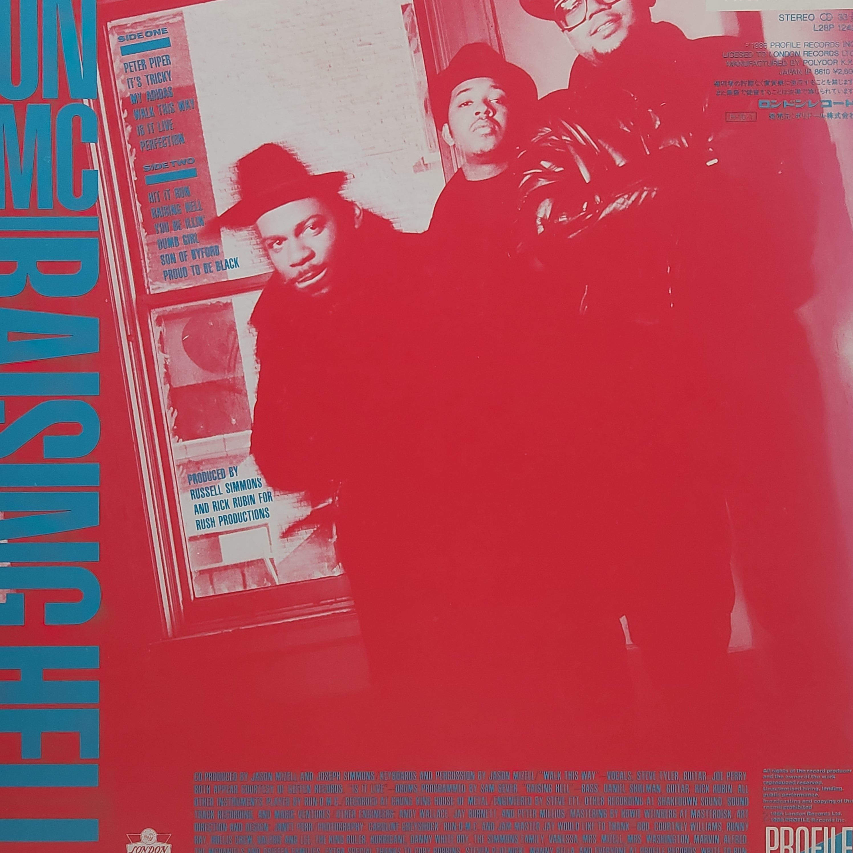 Run-DMC / Raising Hell [L28P-1242] - 画像2