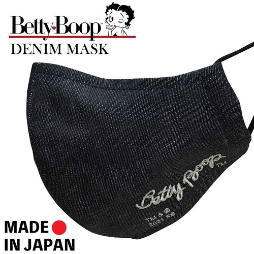 【送料無料】BETTY BOOP ベティブープ 岡山デニム マスク DENIM MASK 布マスク 小顔 日本製 メンズ レディース BLUE　BT-DMASK-001-BL