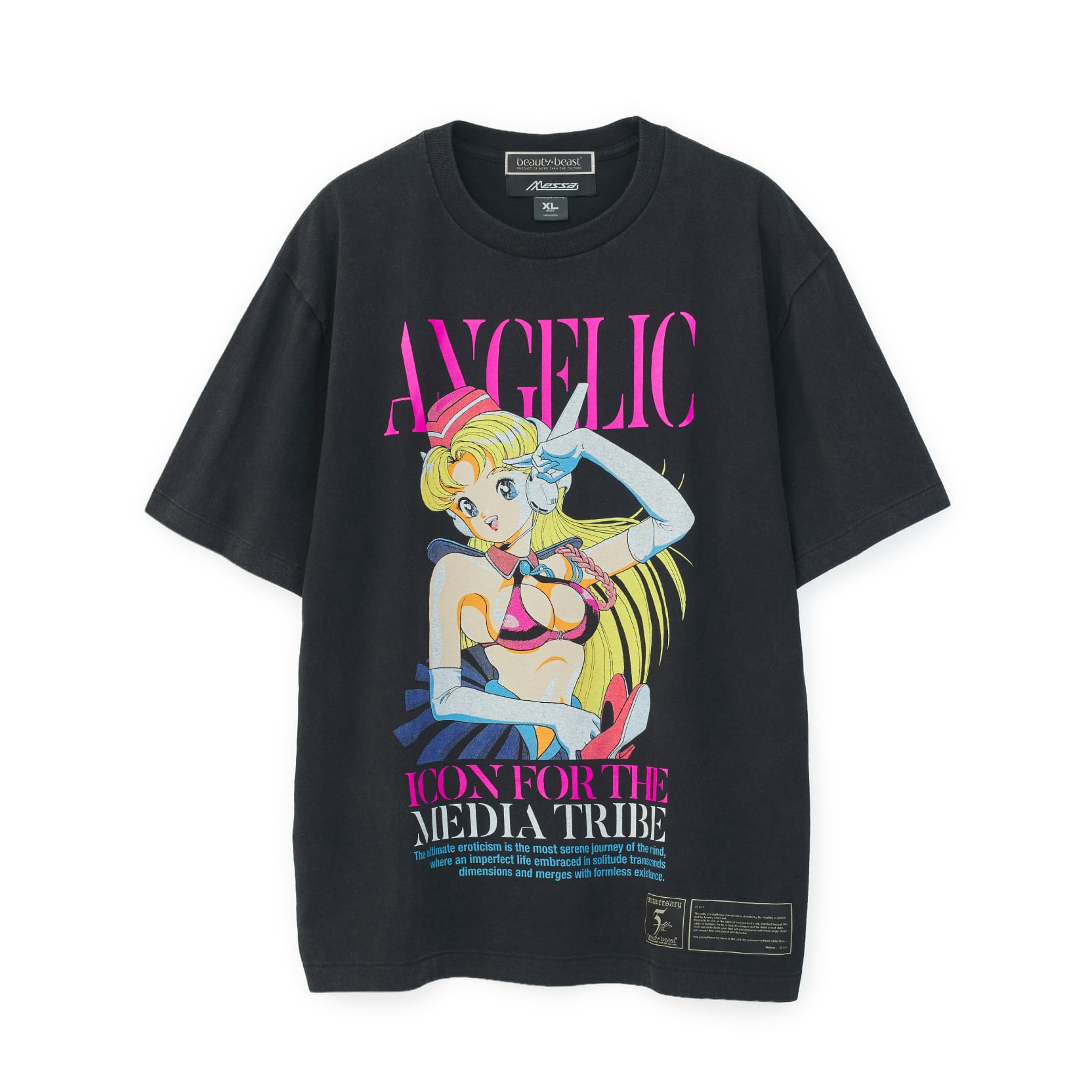 beauty:beast official web shop