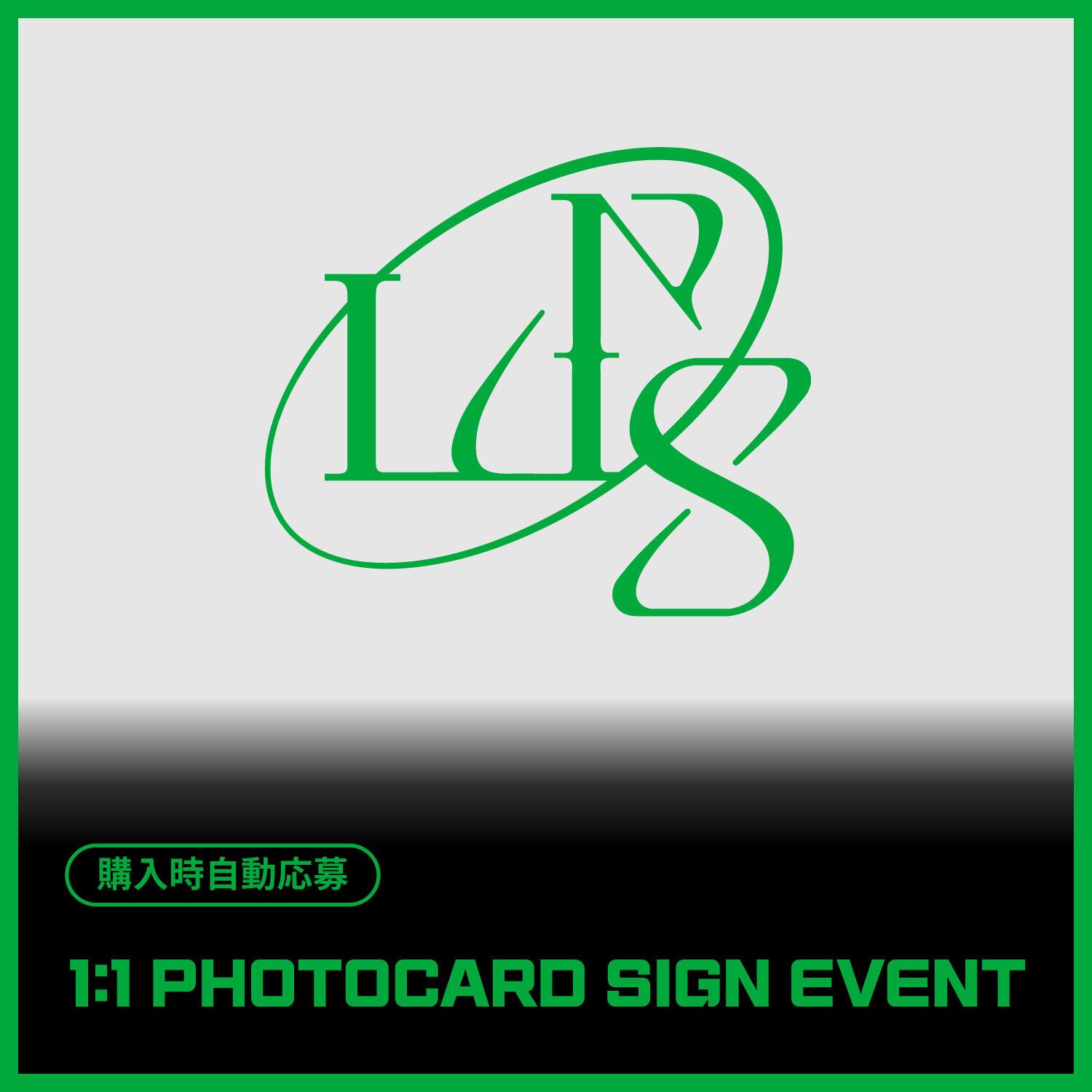 8/29 FAN SIGN EVENT ] KISS OF LIFE - 4th Mini Album [224] | EVERLINE