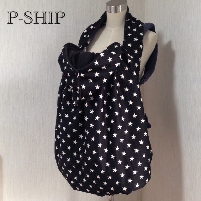 かぶるだけ簡単 防寒ケープ 抱っこ紐・ベビーカー・ブランケットにも 星柄