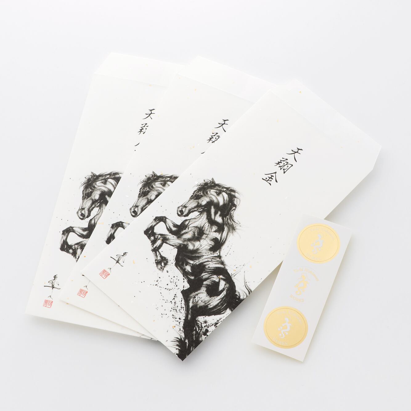 ポチ袋 大（天翔金） | 西元祐貴 official shop