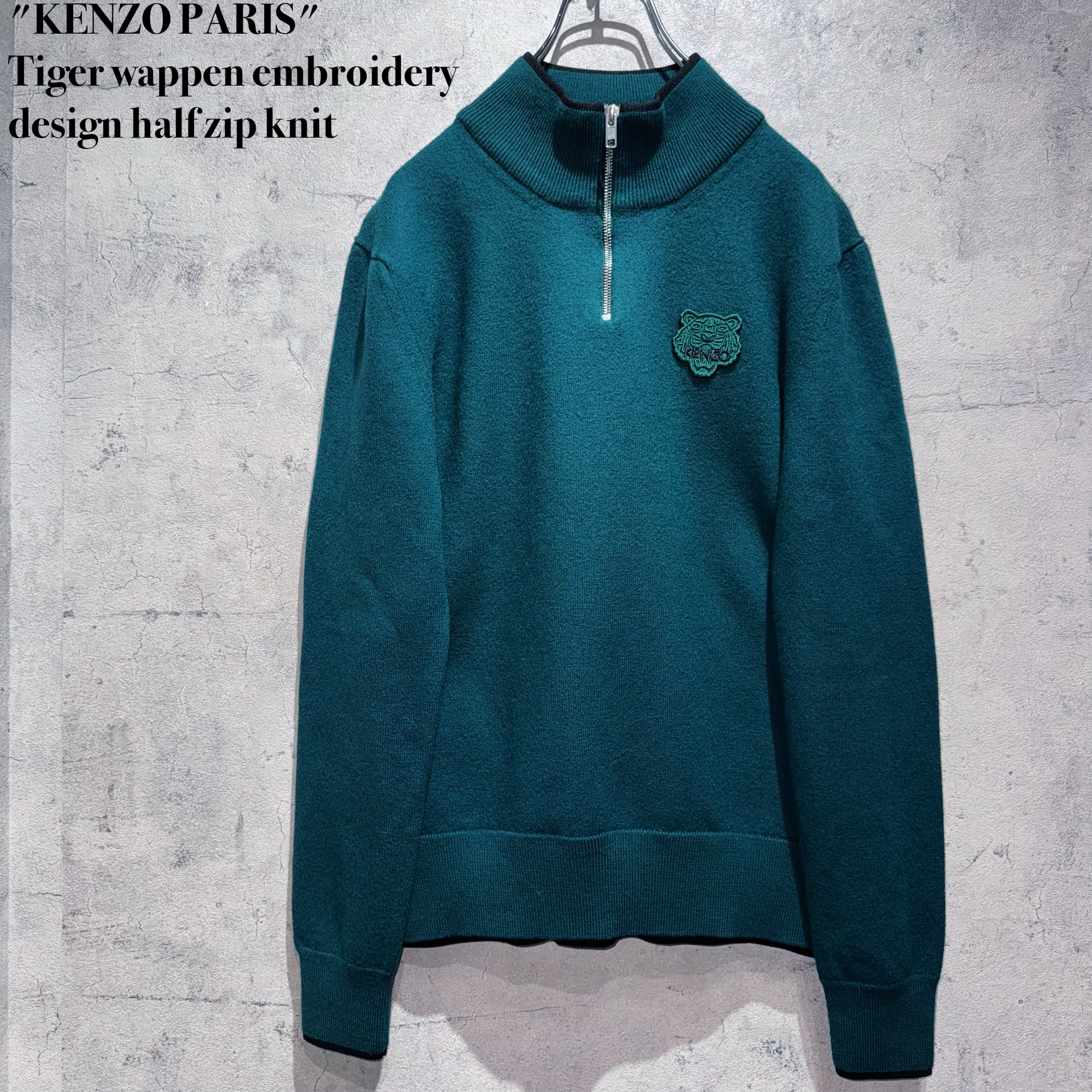 "KENZO PARIS"Tiger wappen embroidery design half zip knit