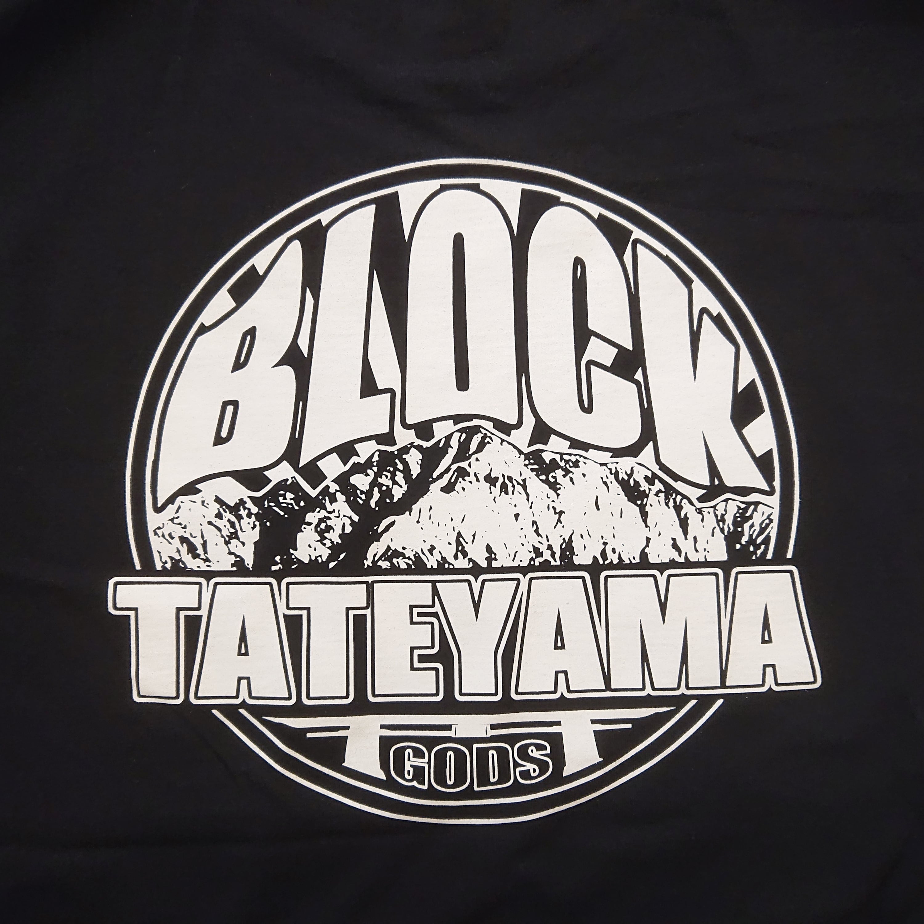 立山ブロック Ｔシャツ