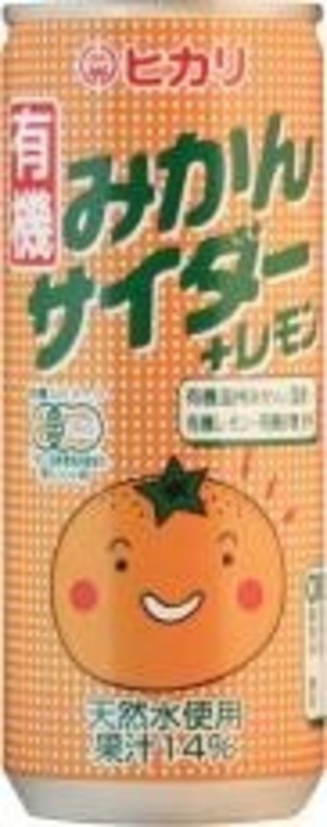 30本　有機みかんサイダー＋レモン ２５０ｍｌ　ヒカリ
