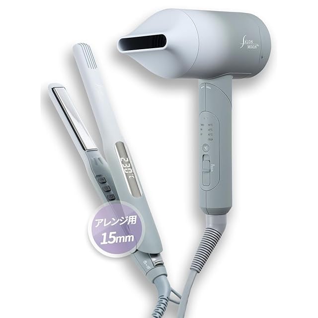 Dyson Supersonic r ダイソン スーパーソニック アール ヘアドライヤー