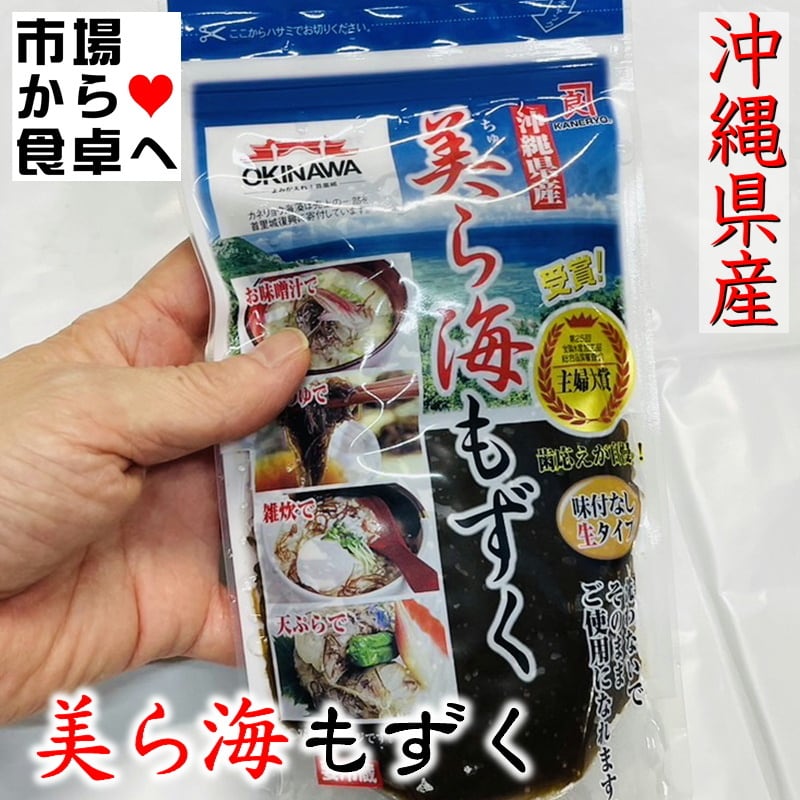 もずくさま専用 もずく 専用 もずくさま専用 もずく様専用 もずく様