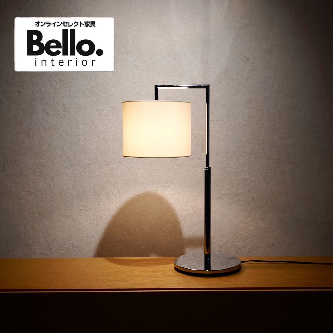 LUMINABELLA ルミナベッラ Metalarte メタルアルテ Lewit レウィット