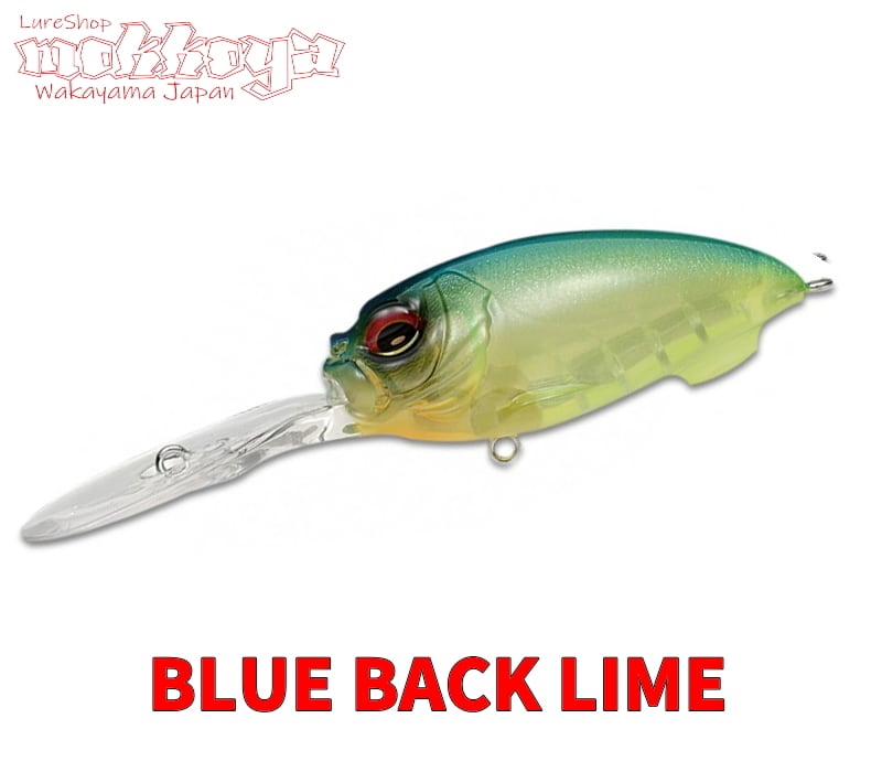 MD-Xサイクロン MD-X CYCLONE メガバス MEGABASS クランクベイト