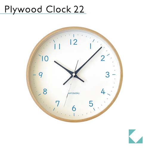KATOMOKU plywood clock 22 km-121LB 掛け時計 ライトブルー
