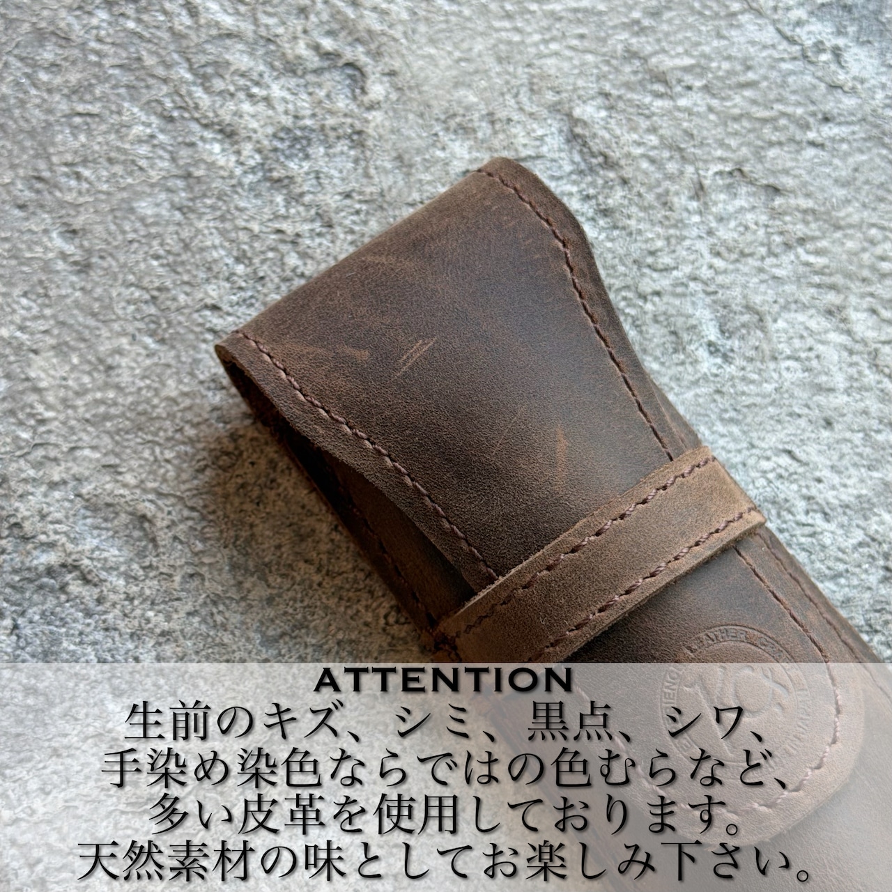 【限定商品】ペンケース 0-84 クレイジーホース