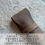 【限定商品】ペンケース 0-84 クレイジーホース