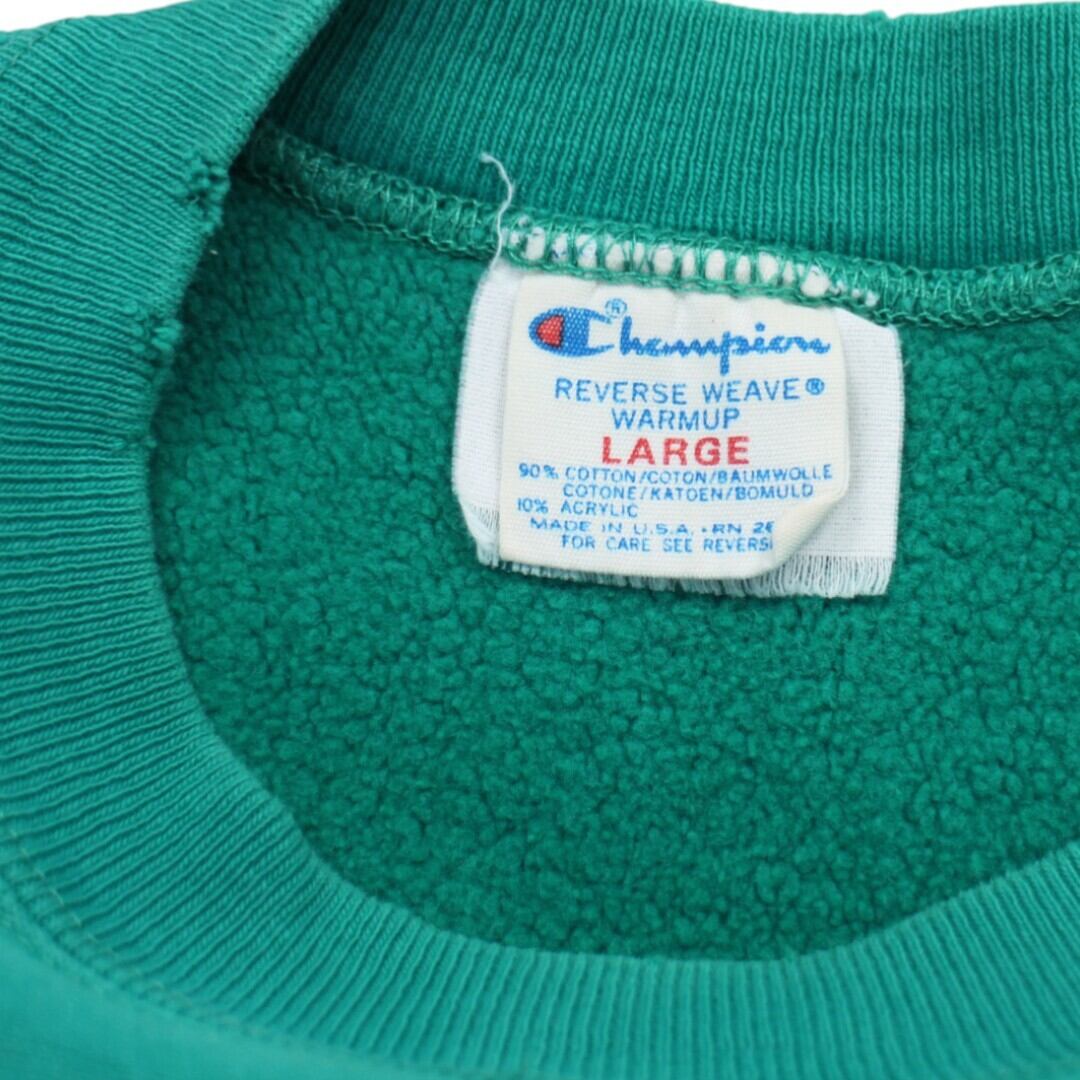 古着 80s USA製 Champion Reverse Weave Warmup Crew Neck Green チャンピオン リバースウィーブ ワームアップ トリコタグ クルーネック tcp118 古着 80s USA製 Champion Reverse Weave Warmup Crew Neck Green