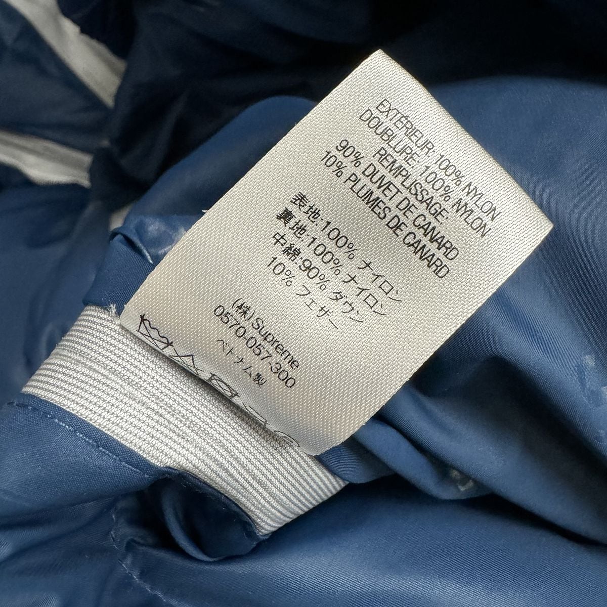 Supreme/シュプリーム【19AW】GORE-TEX 700-Fill Down Parka ダウン