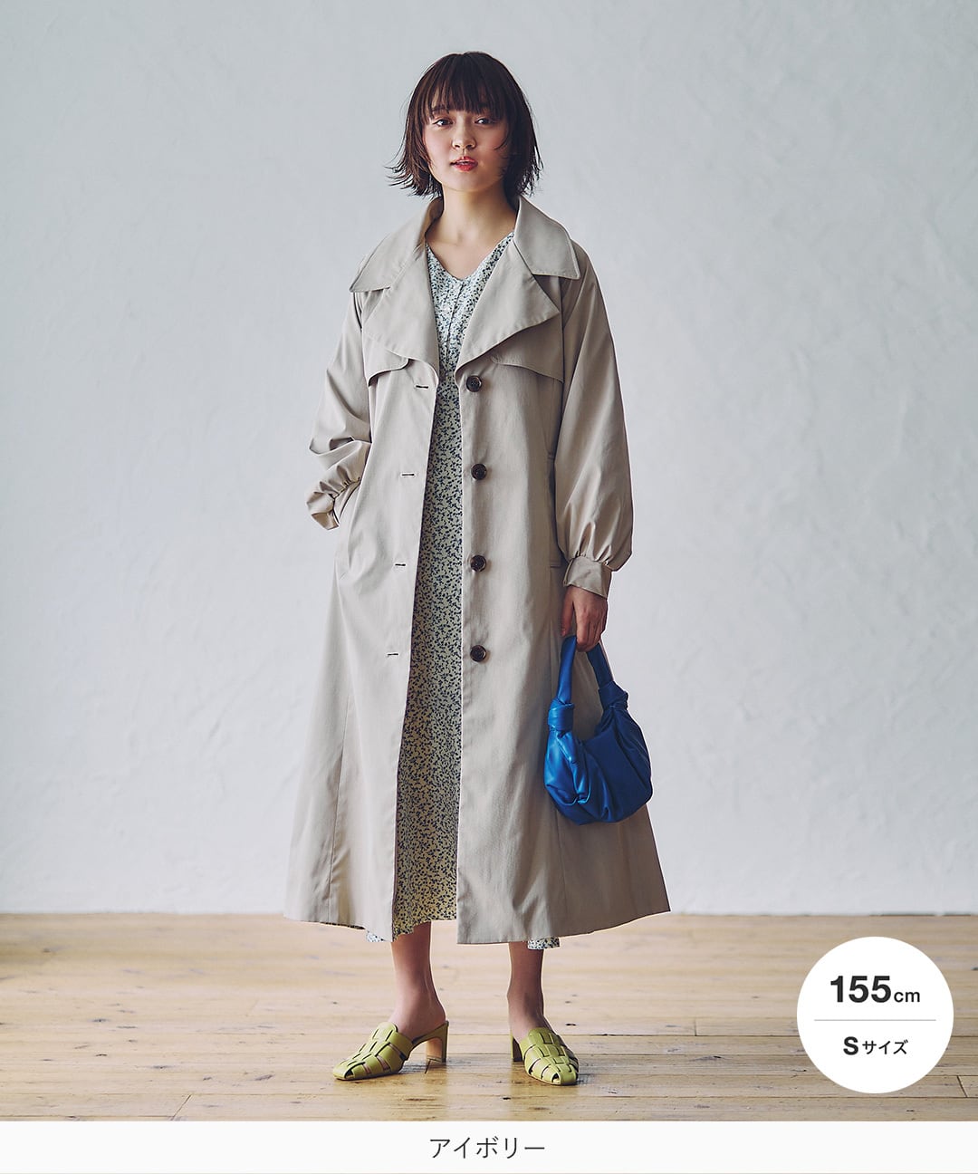 フラワーマーメイドワンピース / XS-S | mim