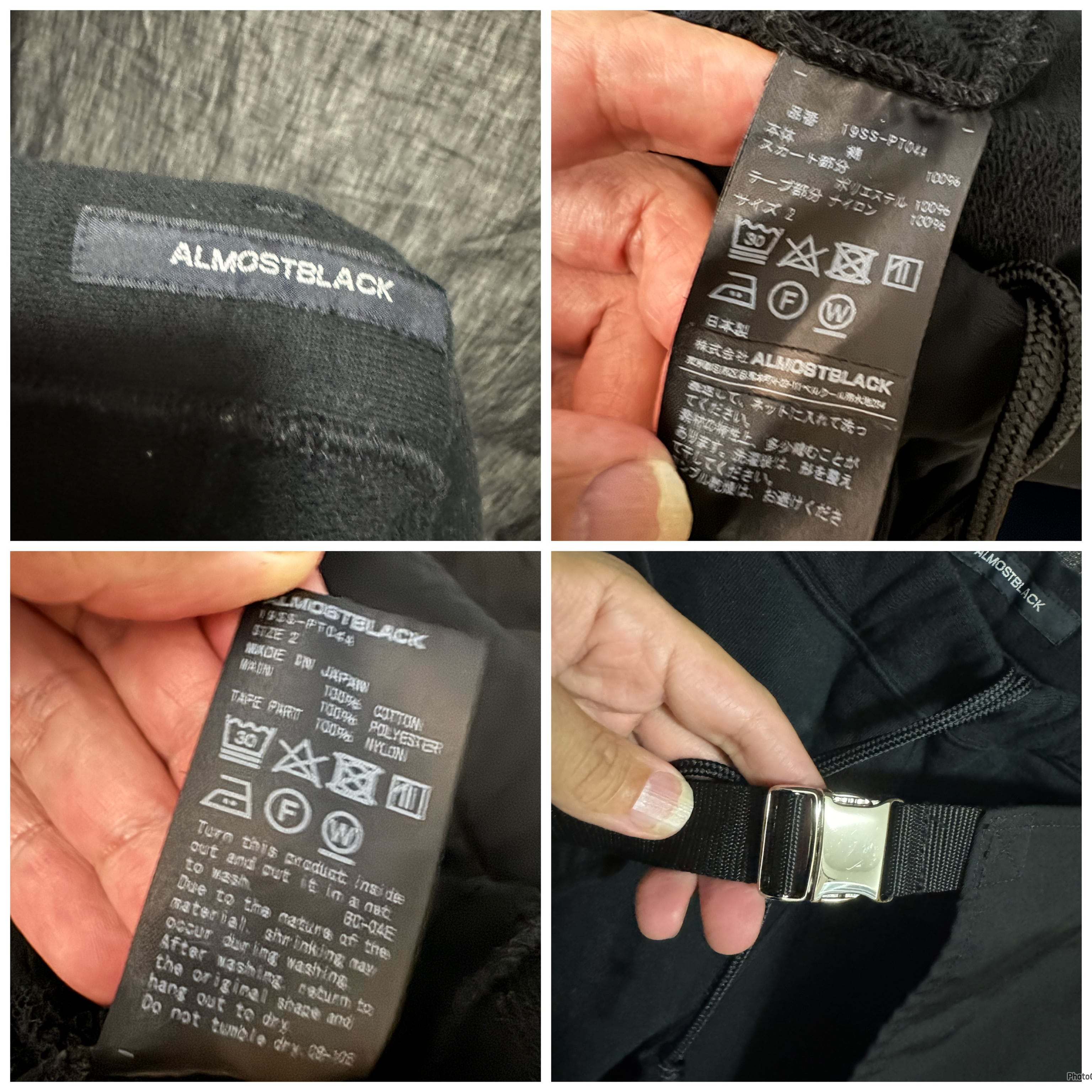 ALMOSTBLACK (Product Twelve) レイヤードパンツ 2 | Men｜その他