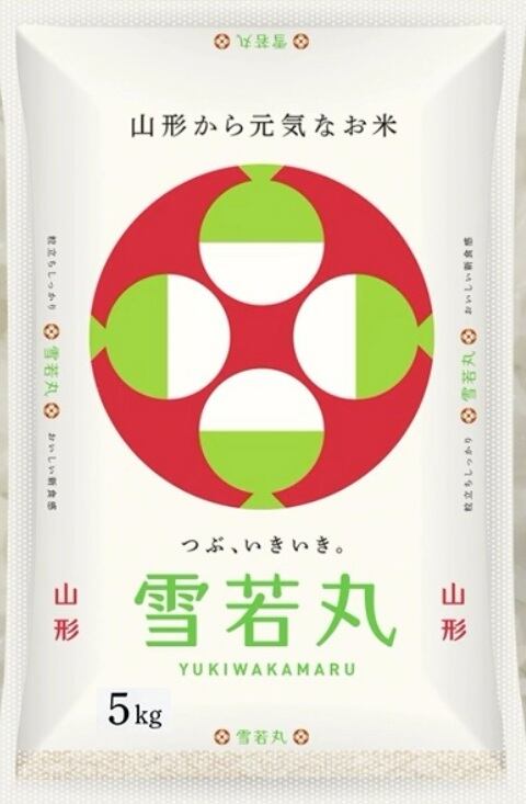 鈴木農産企画公式ショップ