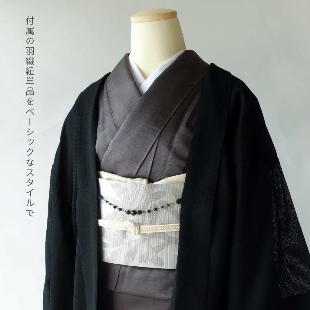 3way羽織留めブローチ ブラックオニキス 蓮黒 羽織紐付き | 和遊湘南