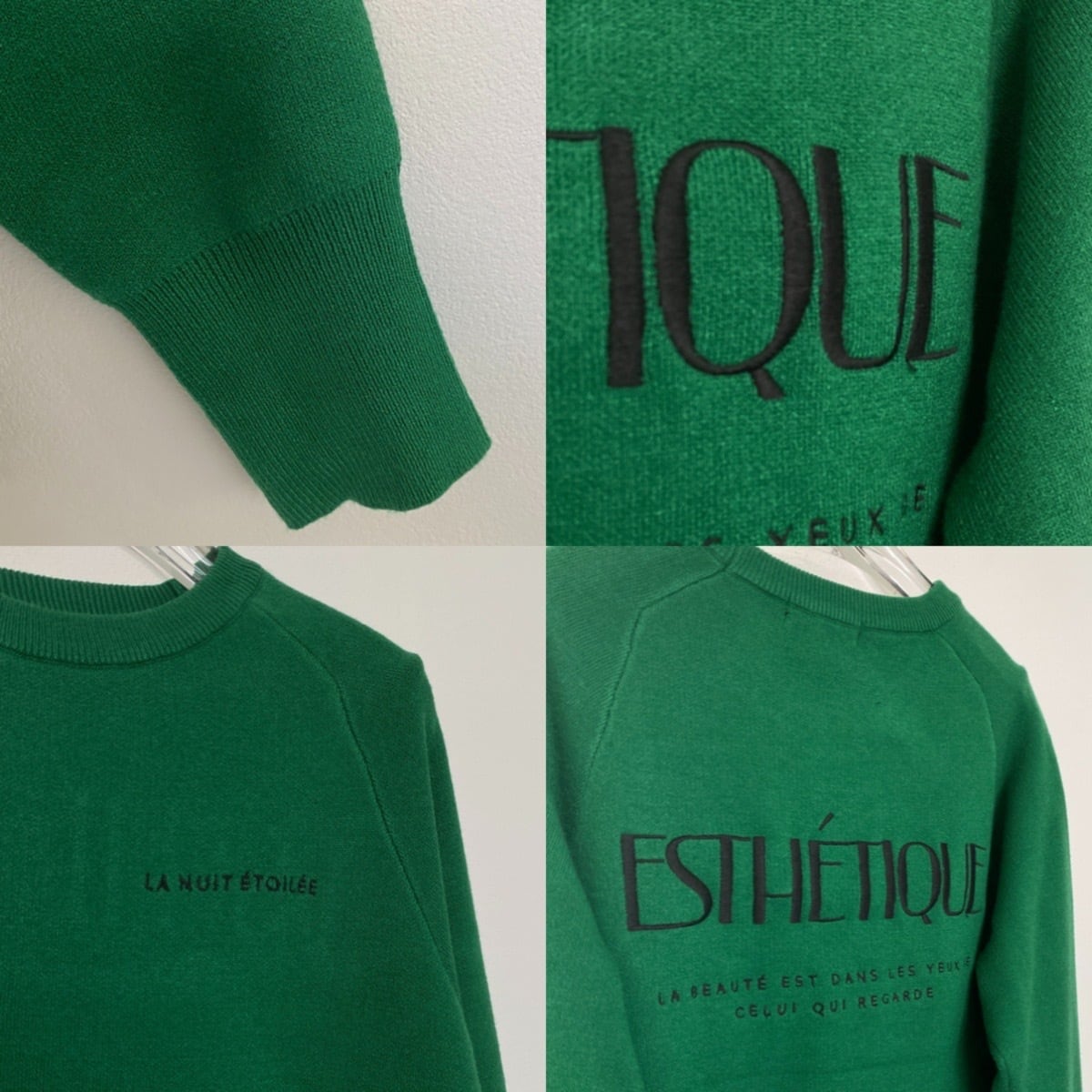 刺繍ロゴスウェットライクKnit/グリーン | CFT.