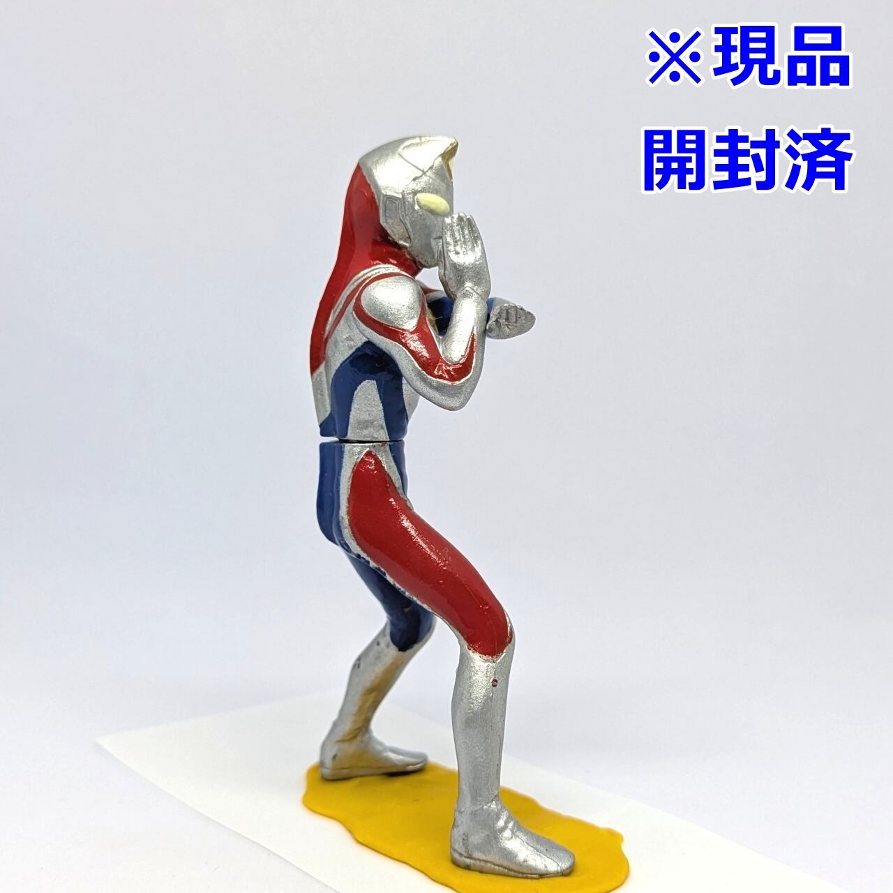 HGウルトラマン15 タッコング大逆襲編 ウルトラマンダイナ（フラッシュ